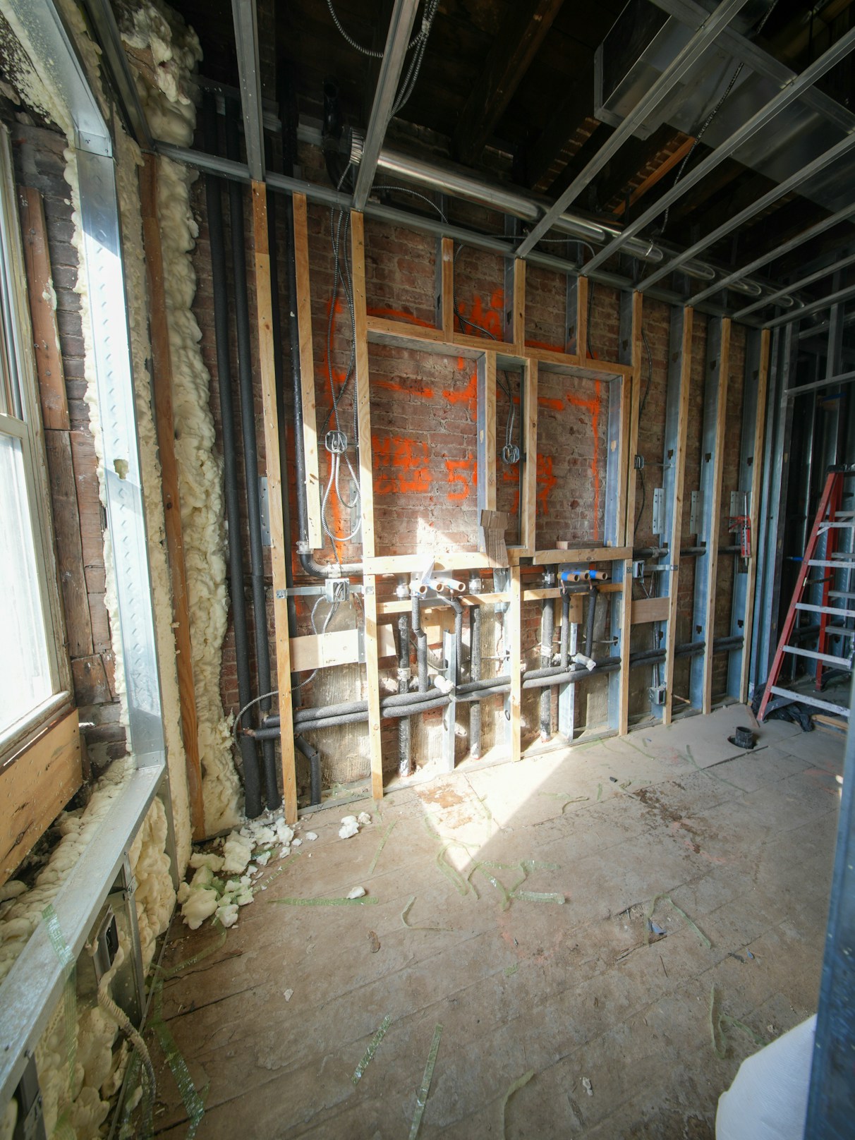 Home Renovation